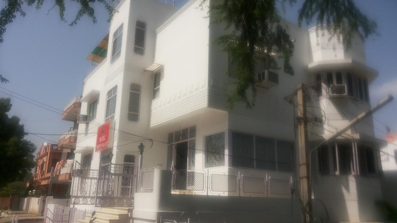 Hotel White Palace Udajpur Zewnętrze zdjęcie