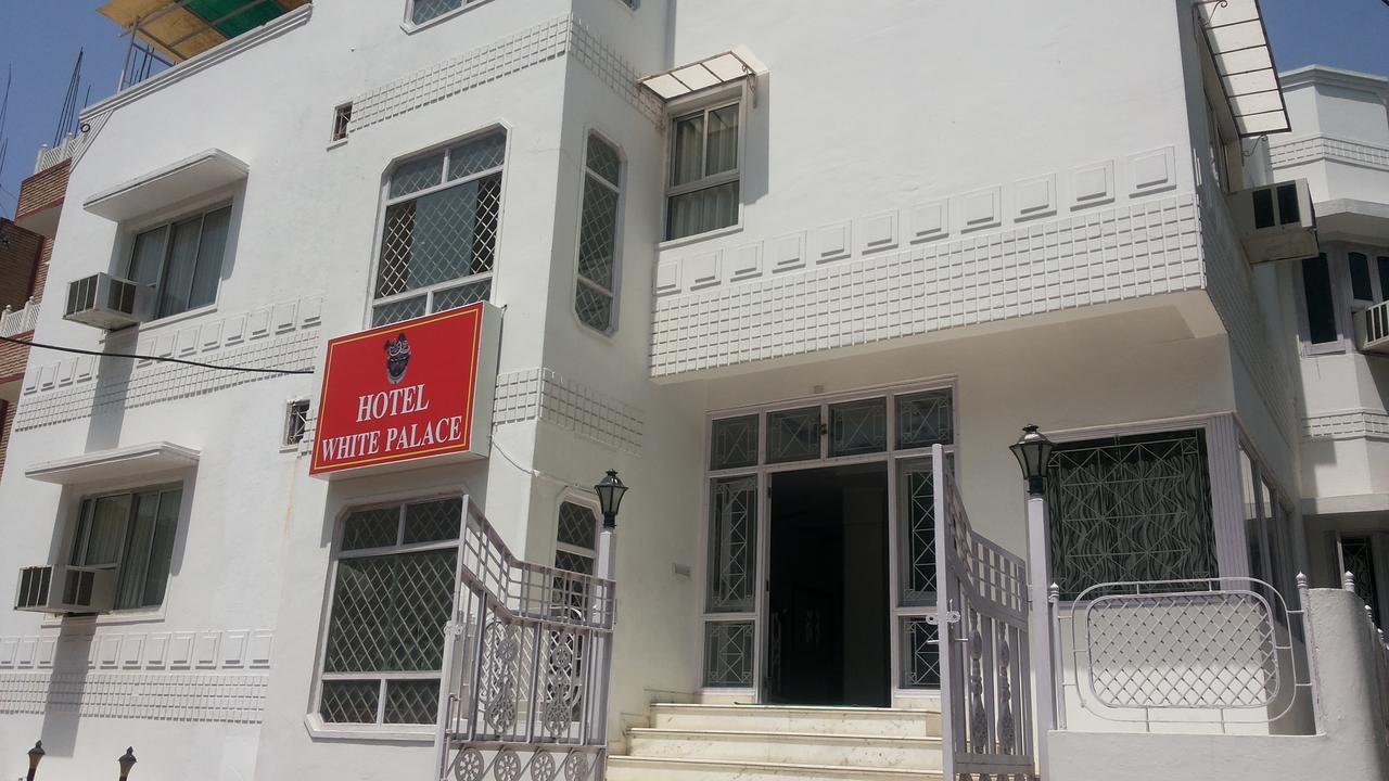Hotel White Palace Udajpur Zewnętrze zdjęcie